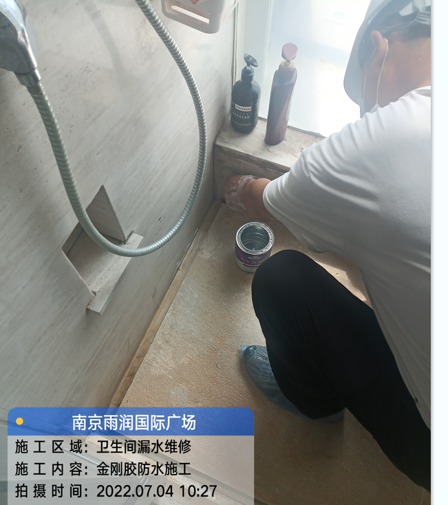枞阳厨房免砸砖防水之防水涂料的优缺点