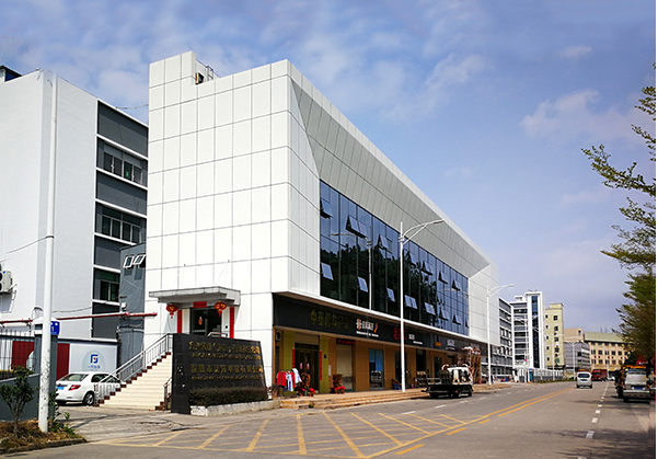 枞阳住宅公寓幕墙修缮