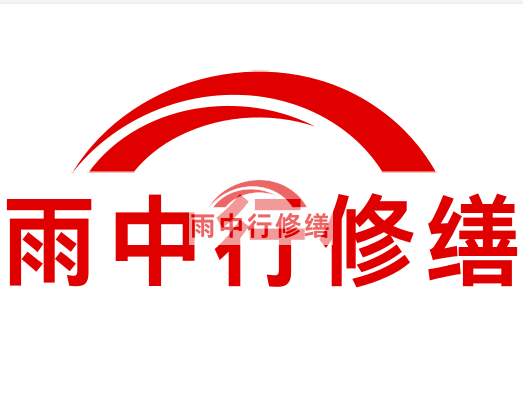 枞阳雨中行修缮2023年10月份在建项目