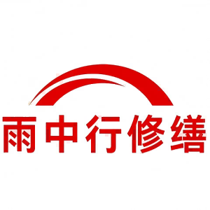枞阳屋面防水节点防水常见问题（渗漏高发区）