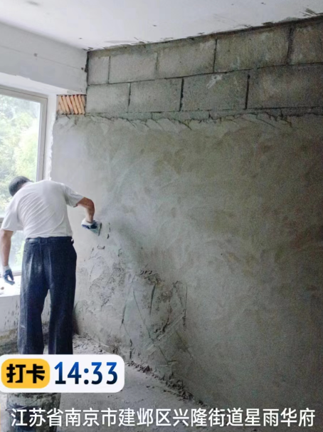 枞阳墙面瓦工
